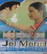 Jal Mahal Hindi DVD